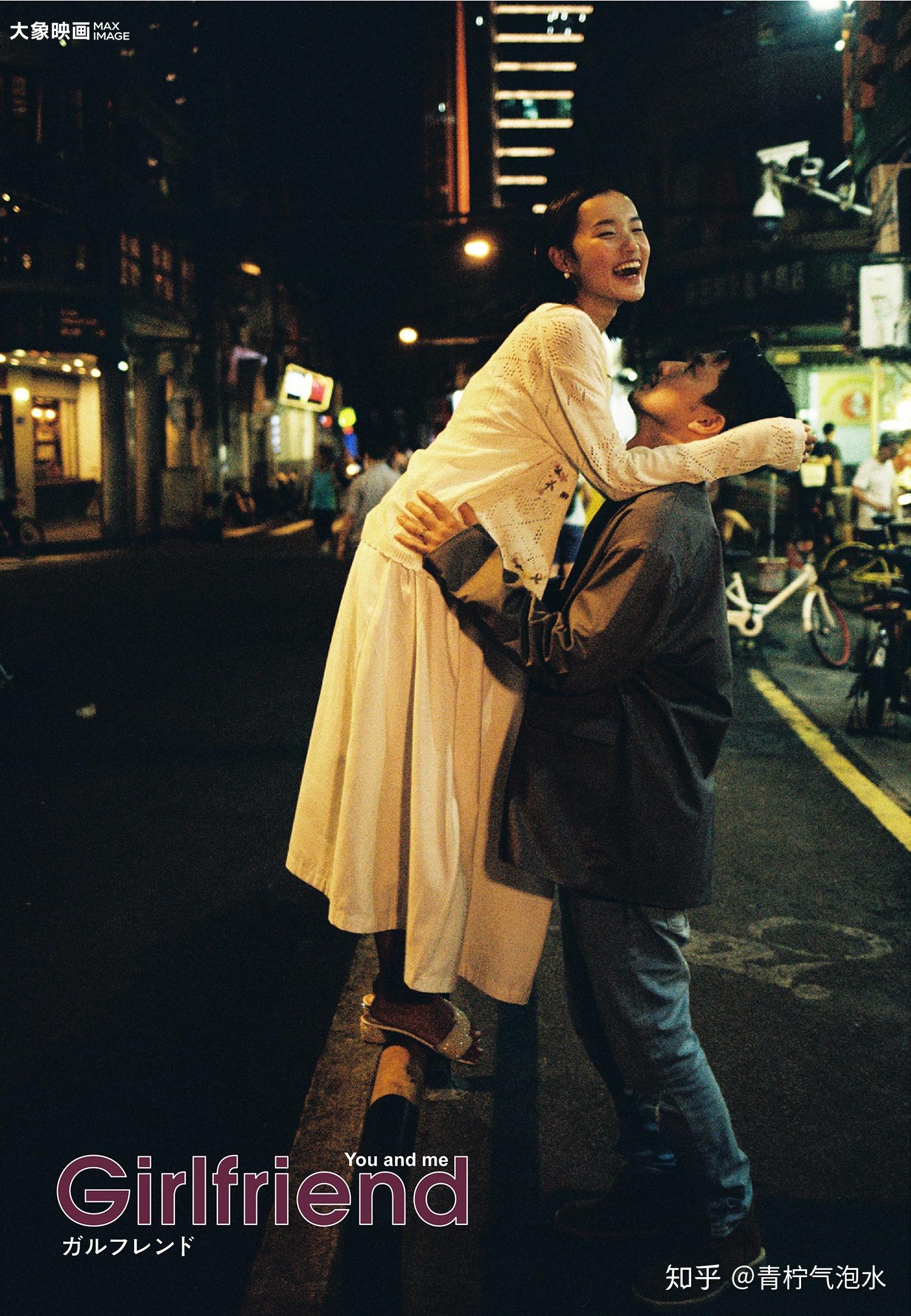 你看过哪些绝美港风婚纱照?