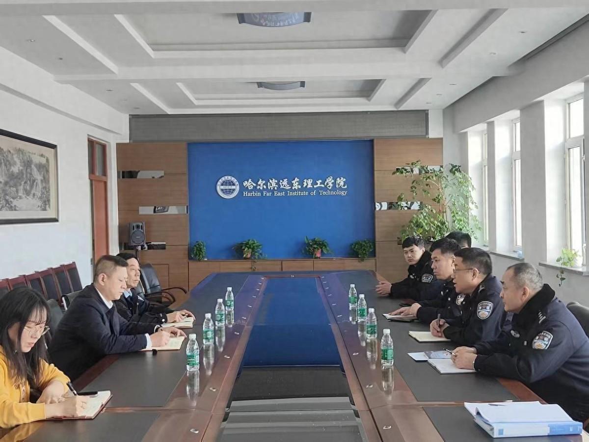 松北分局网安大队深入哈尔滨远东理工学院开展整治网络谣言研讨会