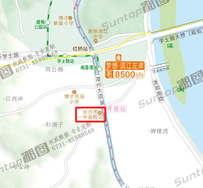 長沙市一中新校區(新校區)該校採用