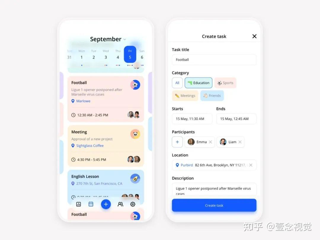 灵感 | 12组任务管理APP界面设计 - 知乎