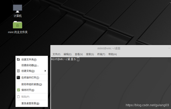 Linux Mint 19.1 配置开发环境记录【含：输入法安装、字体模糊解决等 