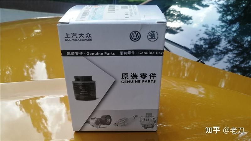 提供购车发票复印件和首保卡,售后师傅出保