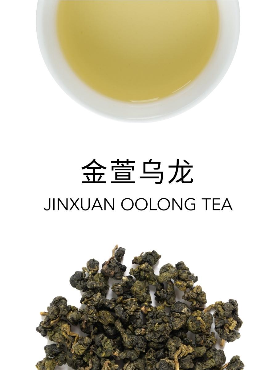 台湾金萱乌龙茶带有一些香港特色的冰箱贴,也可以买来做纪念.9.