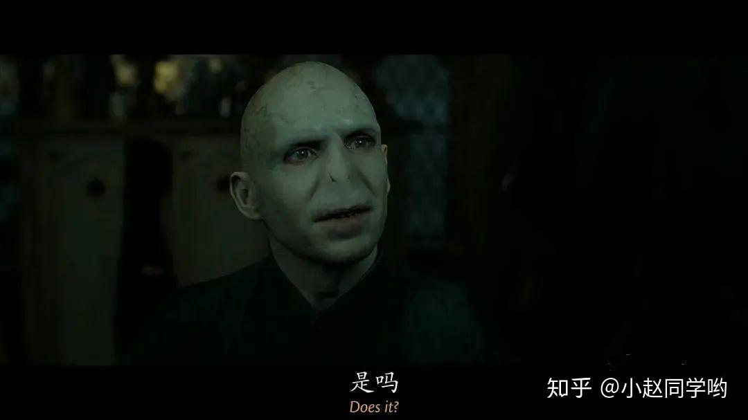 哈利波特表情包之伏地魔系列强劲来袭爱我你怕了吗