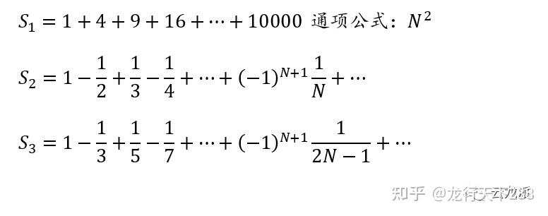 MATLAB的symsum函数求符号表达式的级数和 - 知乎