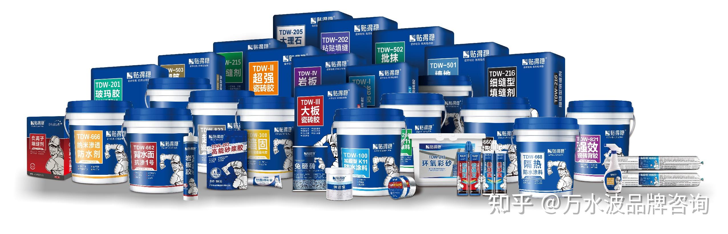 中国知名瓷砖胶品牌贴得稳发展之路