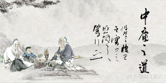 儒家:什么是仁? - 知乎