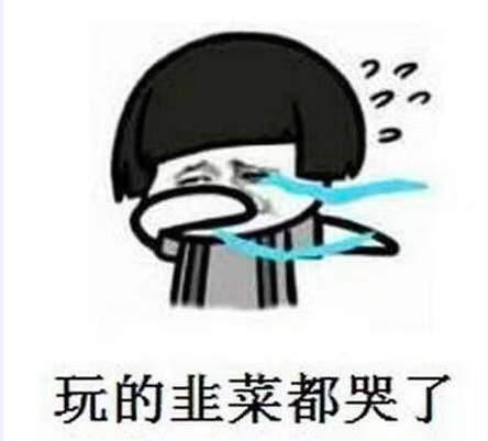 吐血是什么感受 v2-95bfcddbac9fb6467909f4def66e95b3_1440w.jpg?source=172ae18b