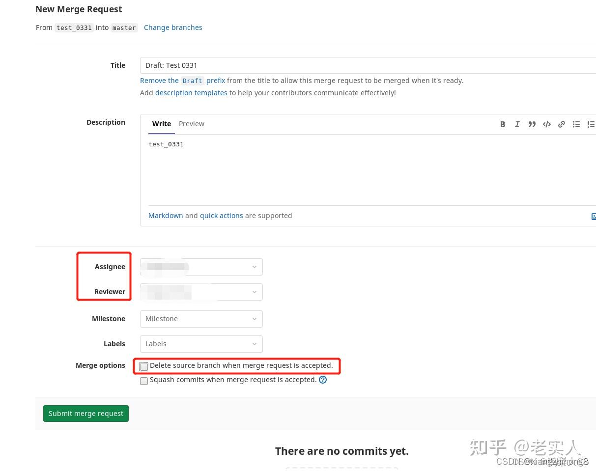 Gitlab merge request 