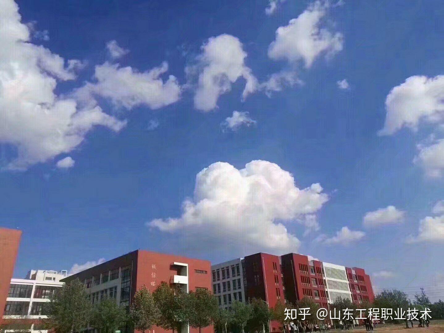 山東工程職業技術大學簡介