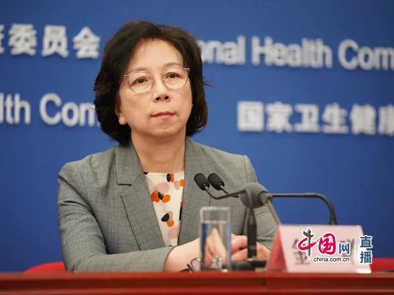 国家卫生健康委员会就中国妇幼健康进展成效有关情况举行发布会(实录