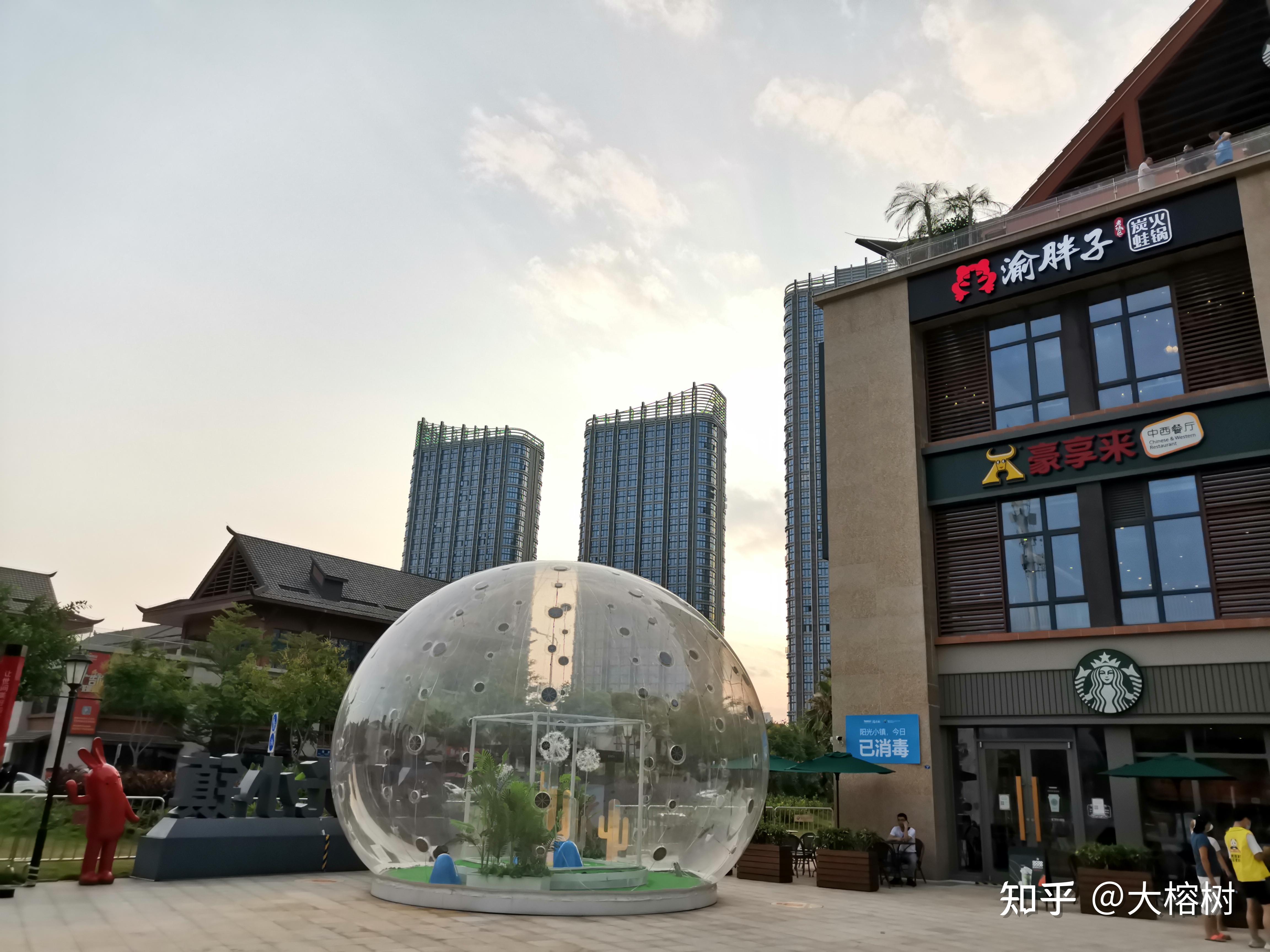 2020同安阳光小镇