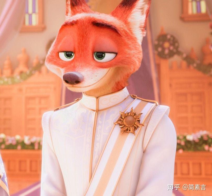 为什么《疯狂动物城》里的狐狸尼克会让人觉得帅?