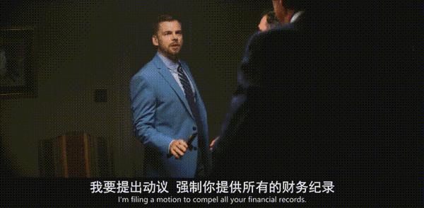 《默多家族：弑亲骇闻》豪门癫狂！弑亲真相震碎三观