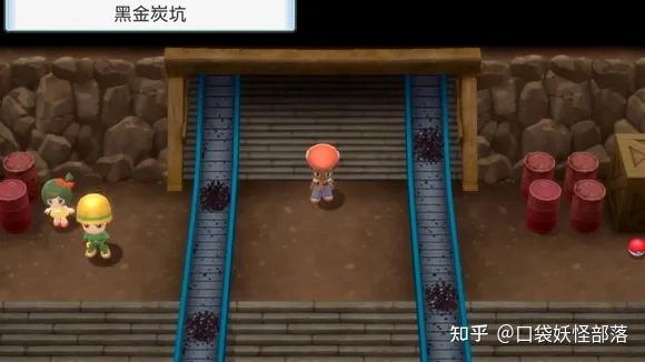 宝可梦晶灿钻石发售日期(《宝可梦晶灿钻石明亮珍珠》一周目图文攻略)  第23张