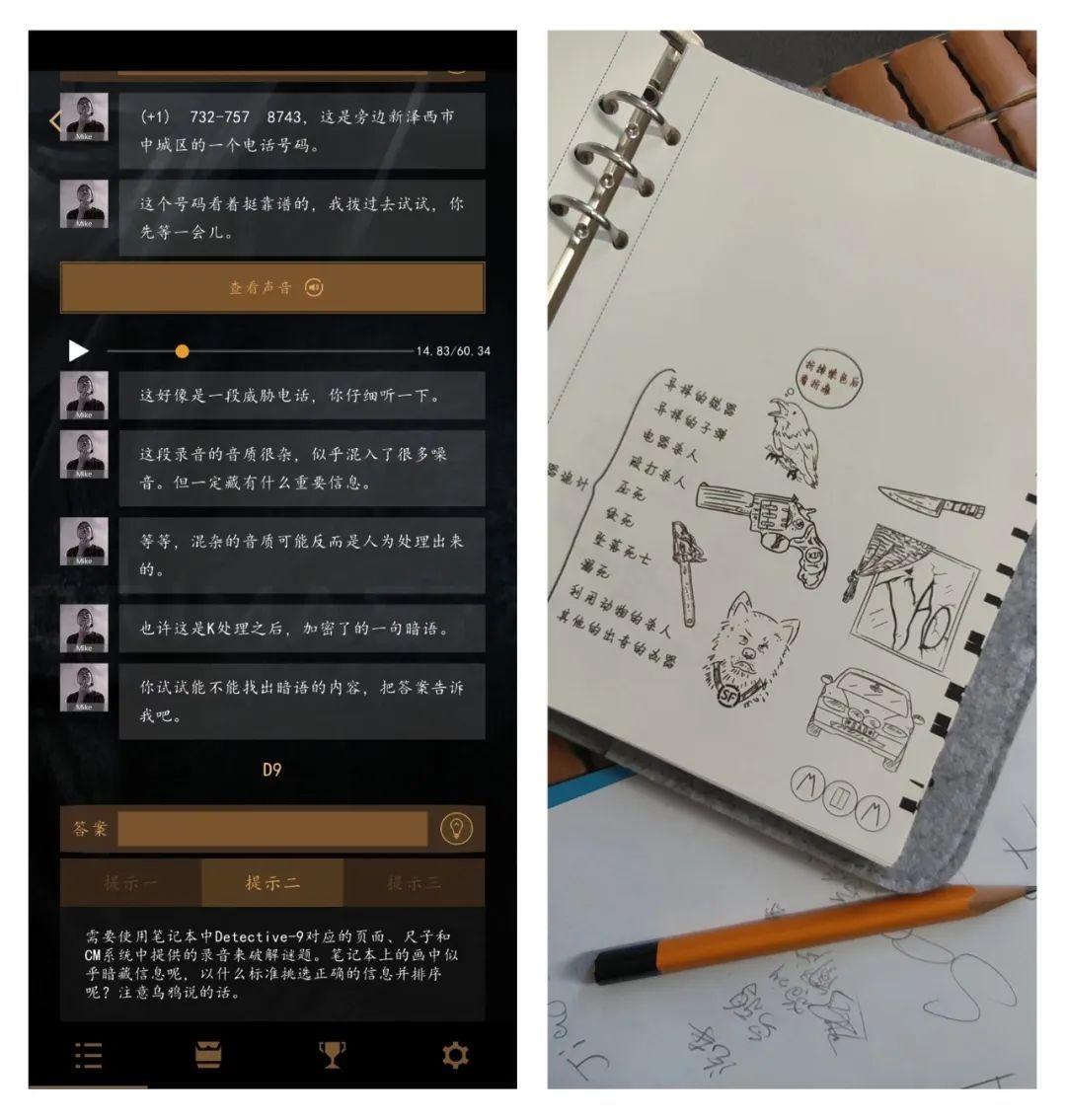 团建那些事儿 - 知乎