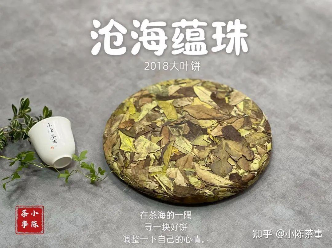 什么茶可以煮？煮多久合适？从入门到进阶，分享7点煮茶的干货 - 知乎