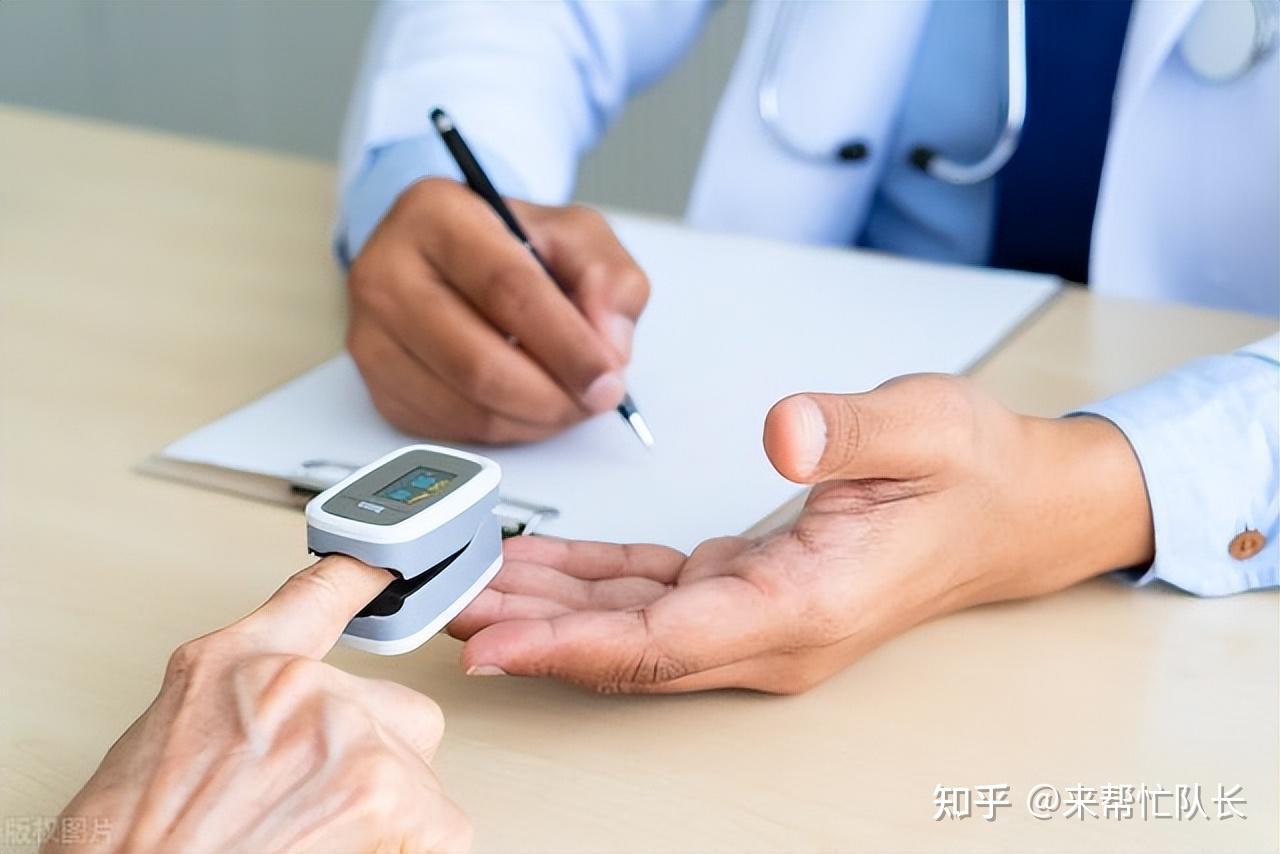 引起低氧血症的病因有哪些?血氧低怎么才能升上去?如何缓解? - 知乎
