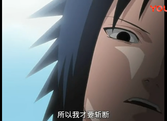 佐助为什么喜欢小樱续