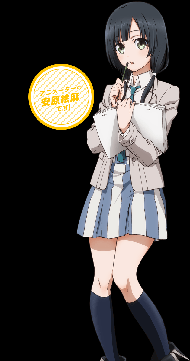 然后咱们再来看内燃机同学今井绿,她应该算是有两个职业,一个是编剧