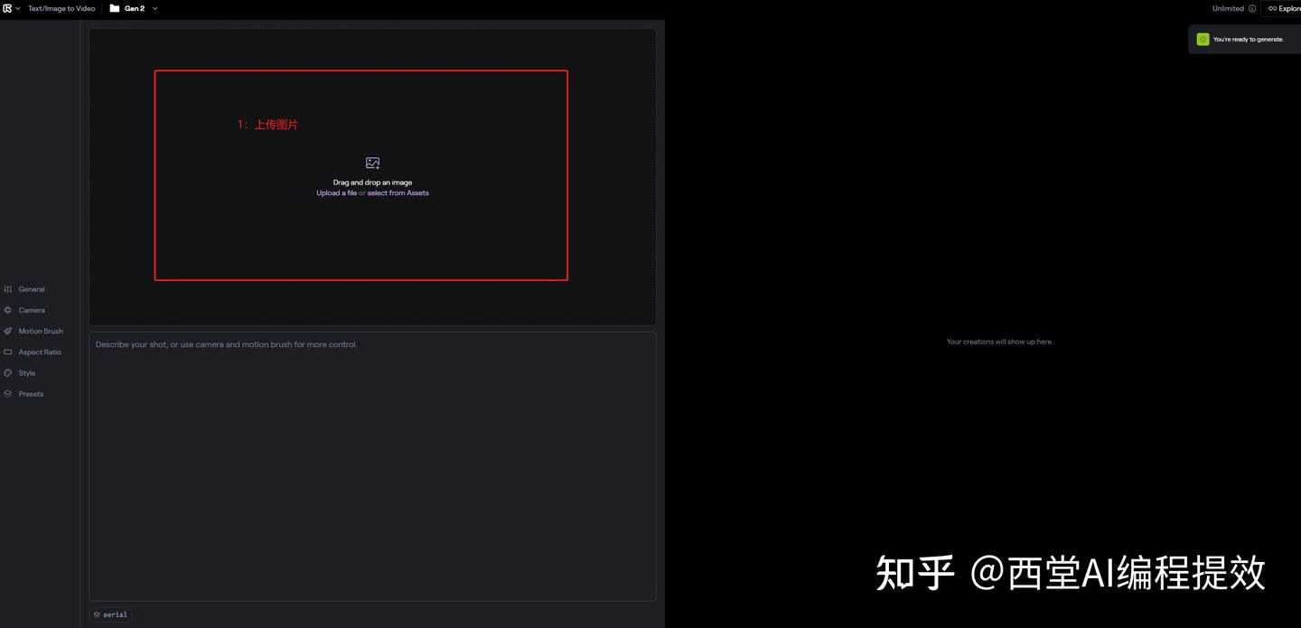 AI视频制作保姆级教程 - 知乎