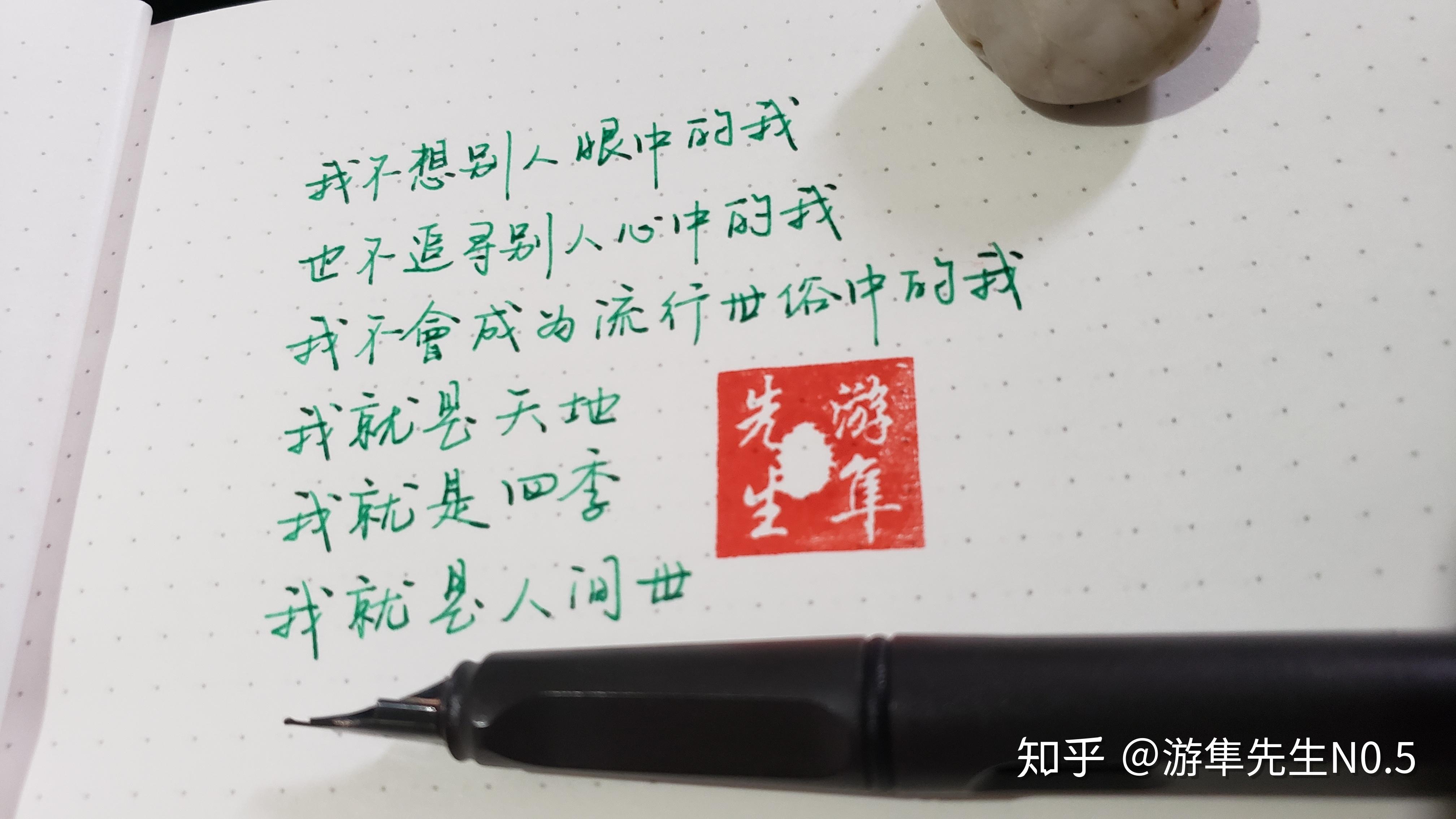 关于孤独的句子