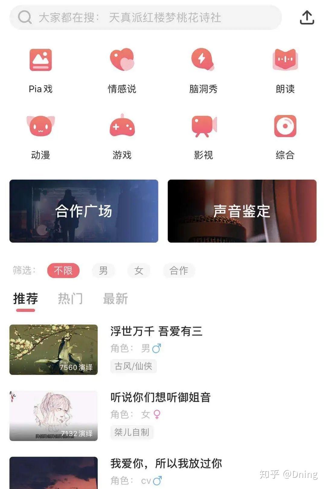 暑假怎么搞钱 v2-95e5a2428c03e94f2678587d7a2ad5f6_r.jpg