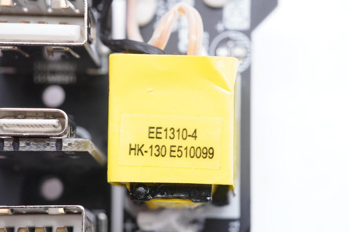 拆解报告:panasonic松下usb魔方插座whsc210423w