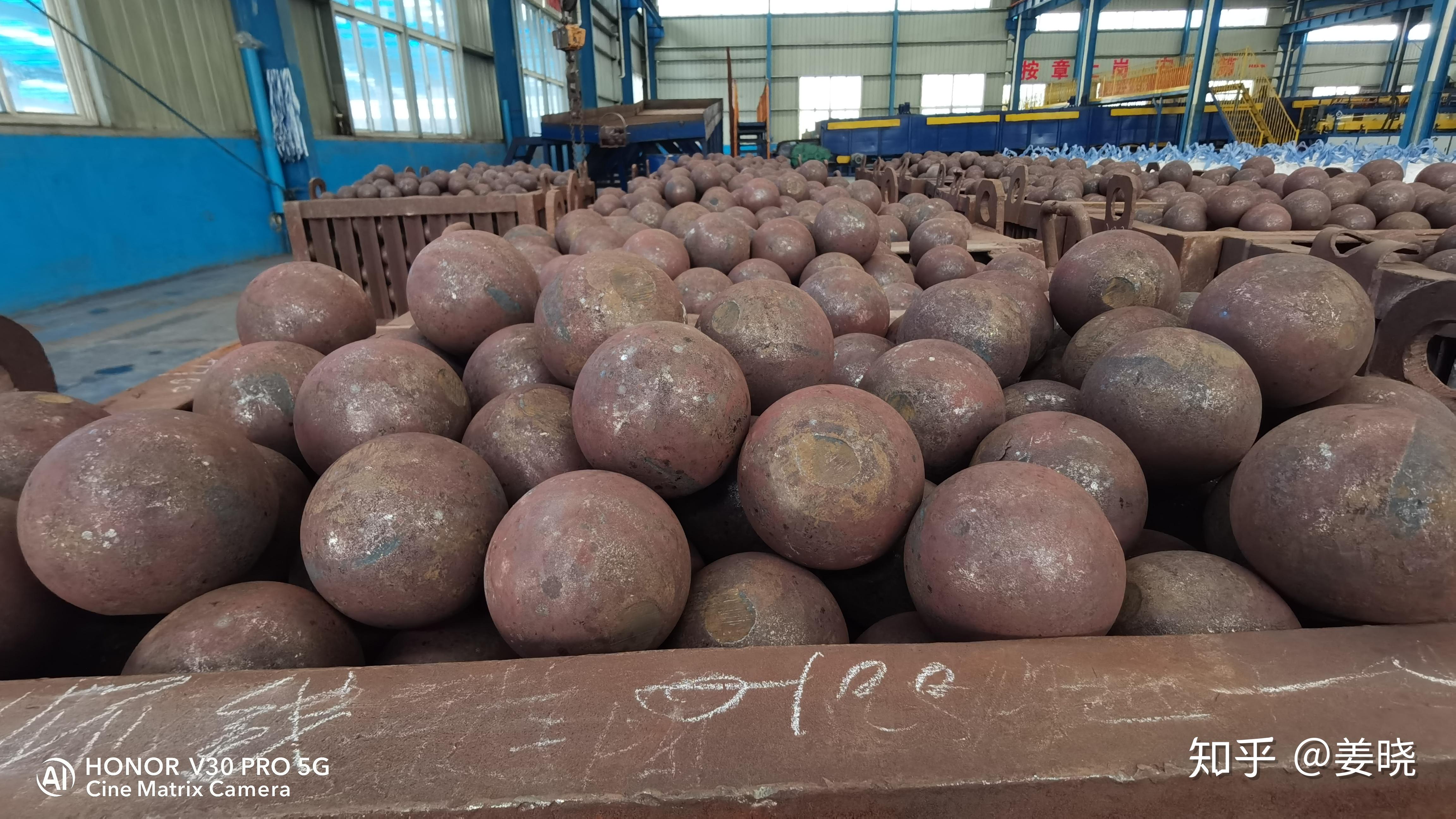 石子5,用转炉或是电炉炼成钢4,把球团(小羊屎蛋子)送到高炉里面炼铁3