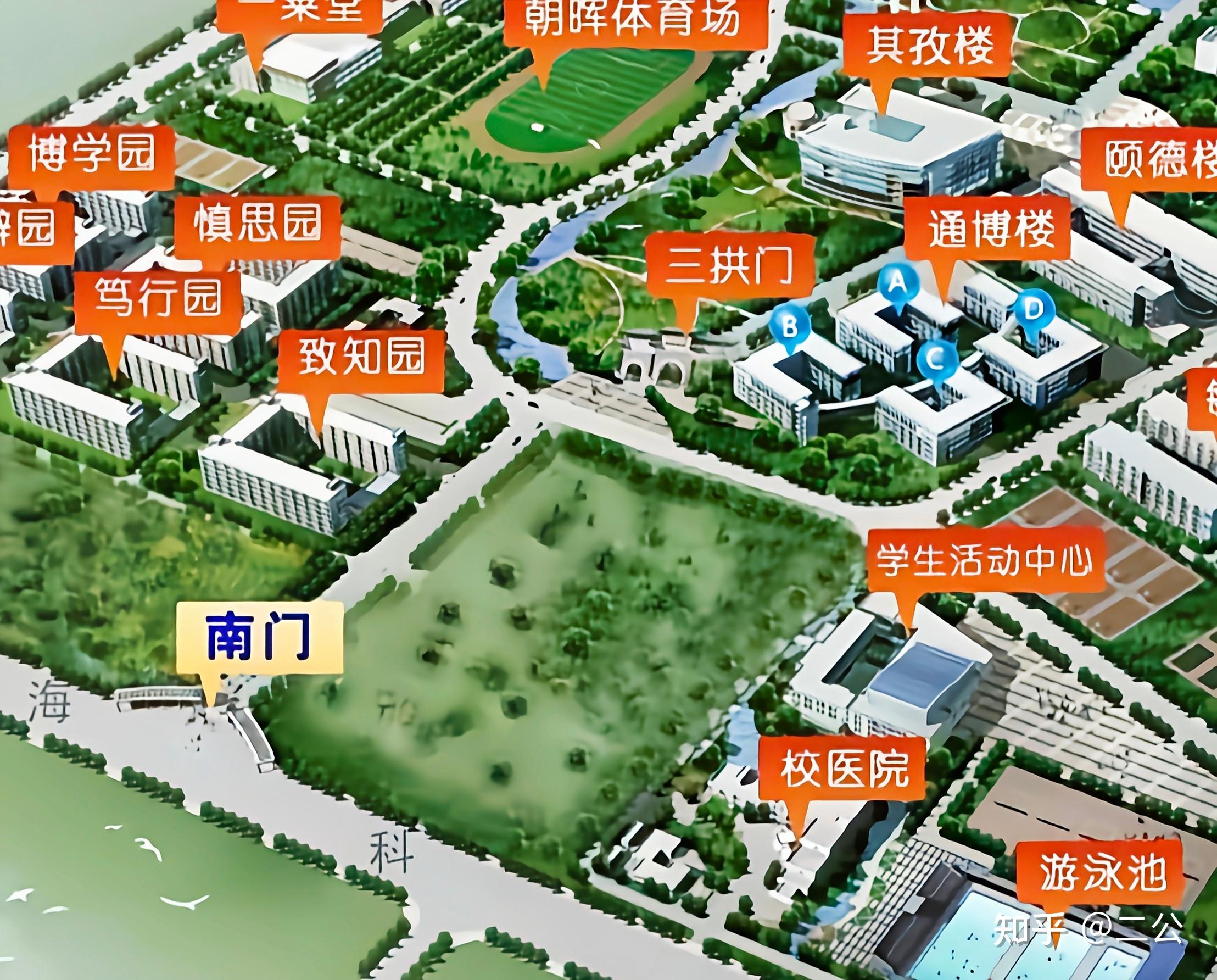 2022年西南财经大学新生攻略