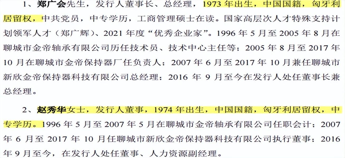 持有：公司股价短期内可能波动，但长期来看有望继续上涨。