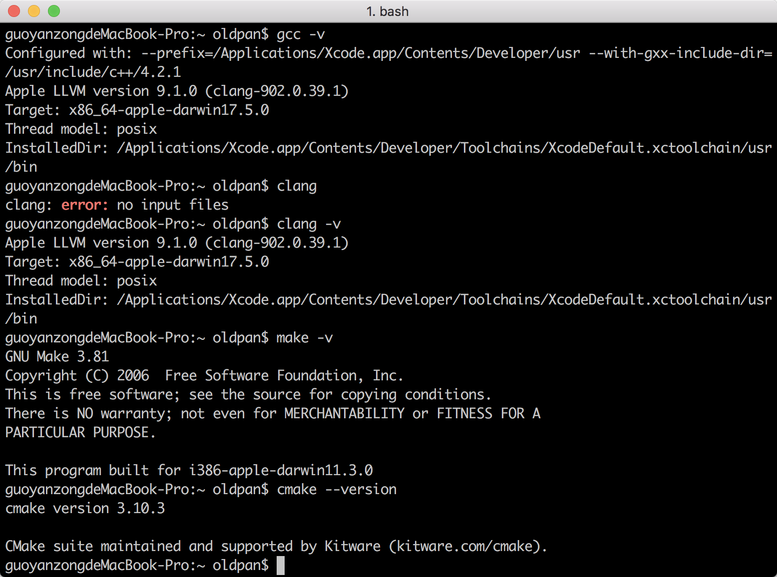 Make gcc. GCC И Clang. Makefile си. GNU Compiler collection. GCC