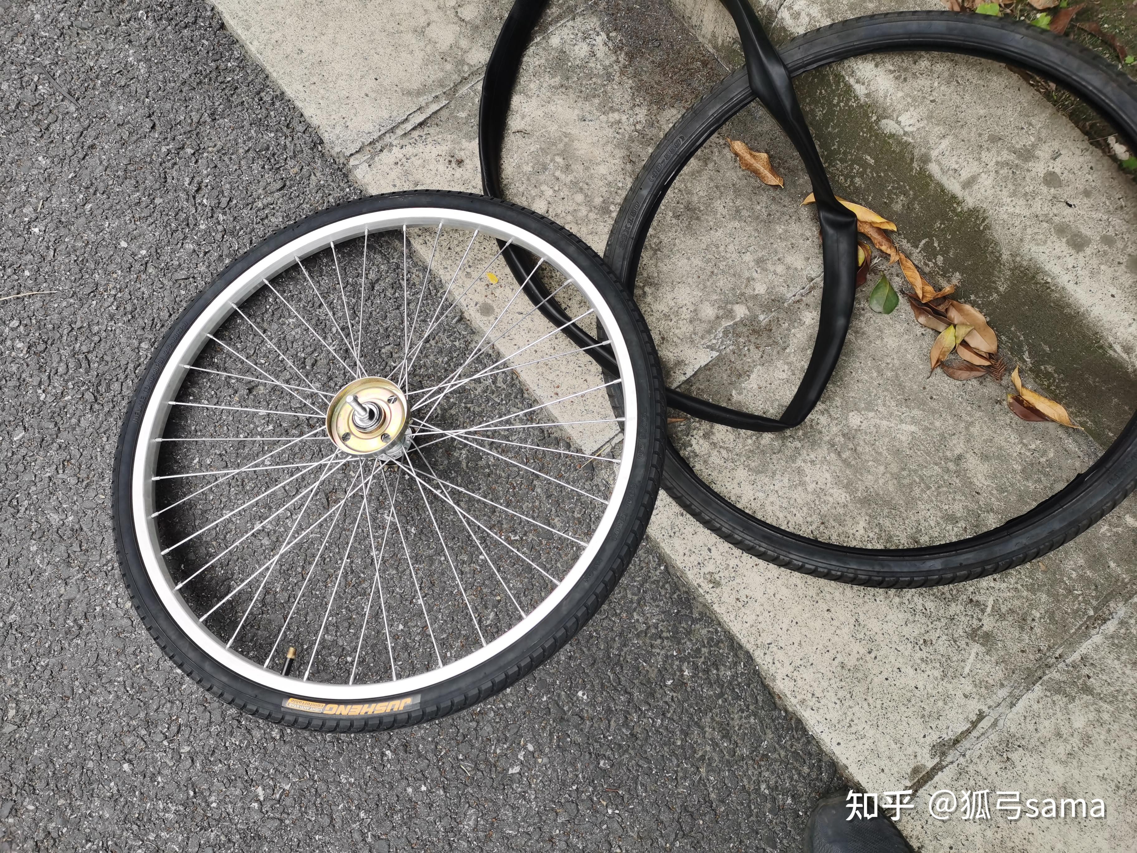 正式开始给自行车换胎