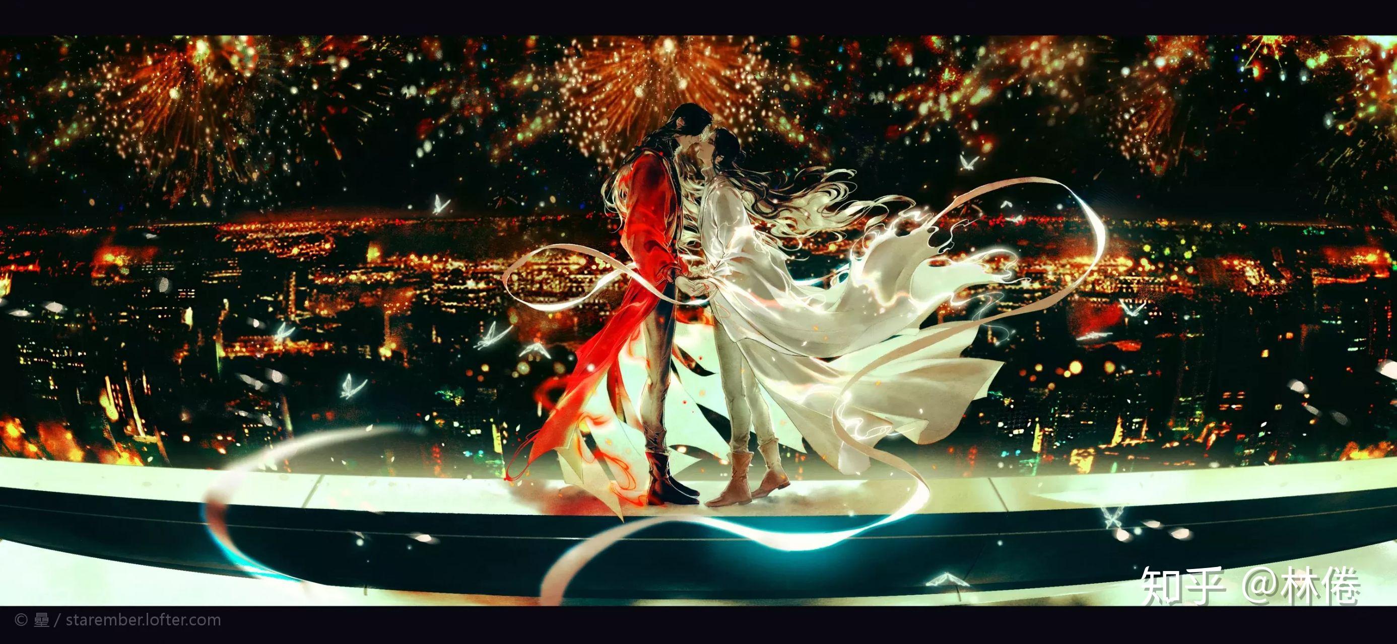 你们希望天官赐福像魔道祖师一样大火吗