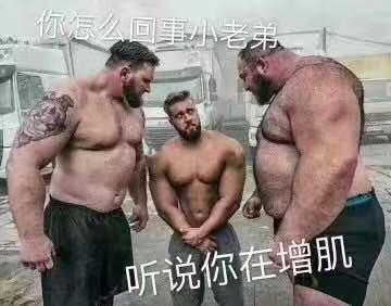 健身工作室 知乎