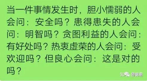 十二个時辰的名稱對應 - 知乎