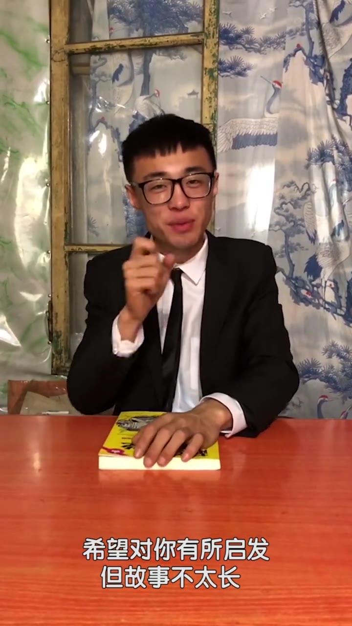 如何看待快手王老六说唱秒杀吴亦凡?