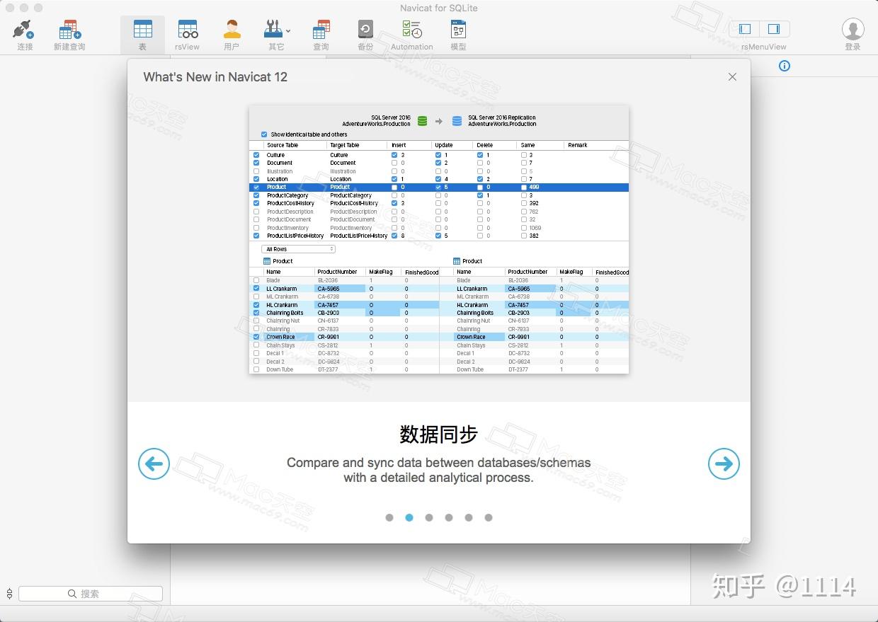  navicat for sqlite for mac 