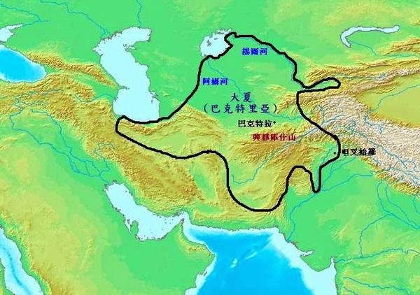 大夏是中国史书里对巴克特里亚的称呼,他们其实是亚历山大死后在中亚