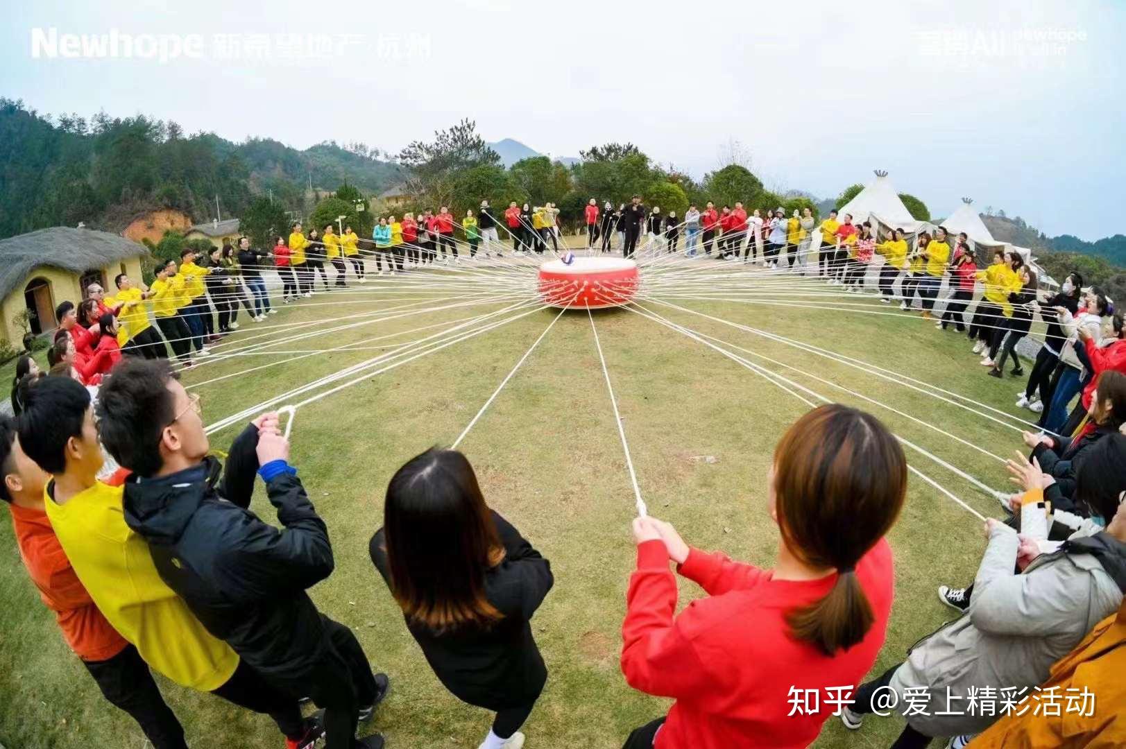 浙江团建策划：让每一次团队活动都有新意