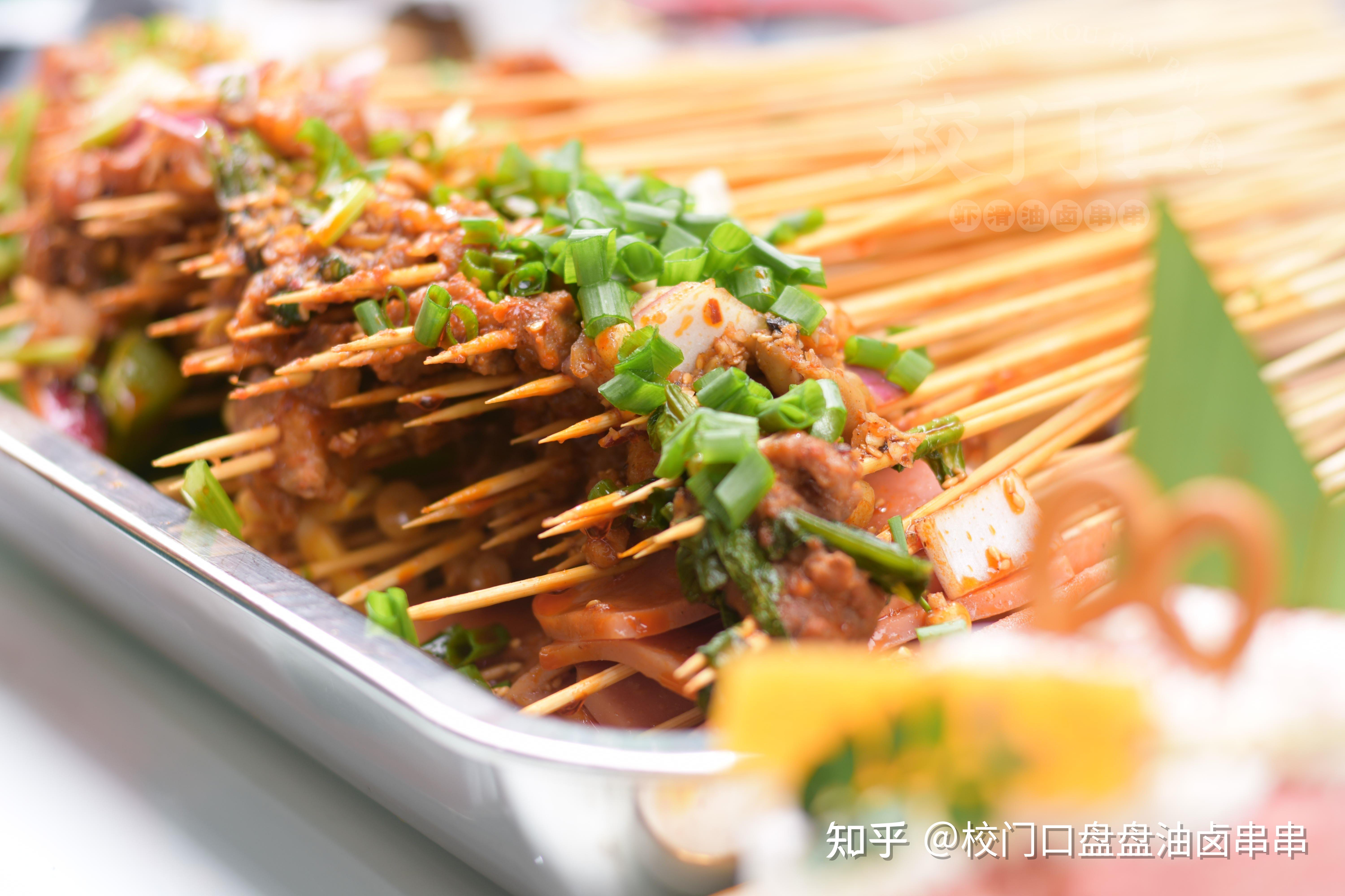 加盟油卤串串品牌开店要注意哪些事项呢