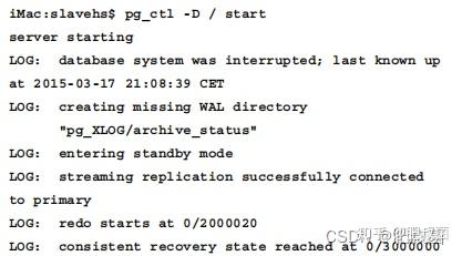 PostgreSQL数据库复制——Setting Up Asynchronous Replication - 知乎