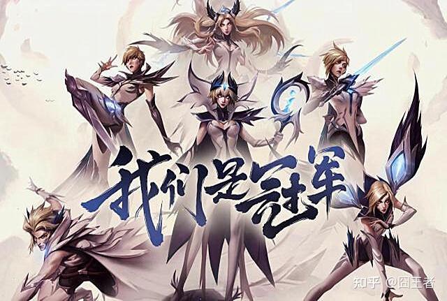 联盟手游这款游戏,会逐步介绍端游联赛中,lpl赛区唯二的两支冠军战队