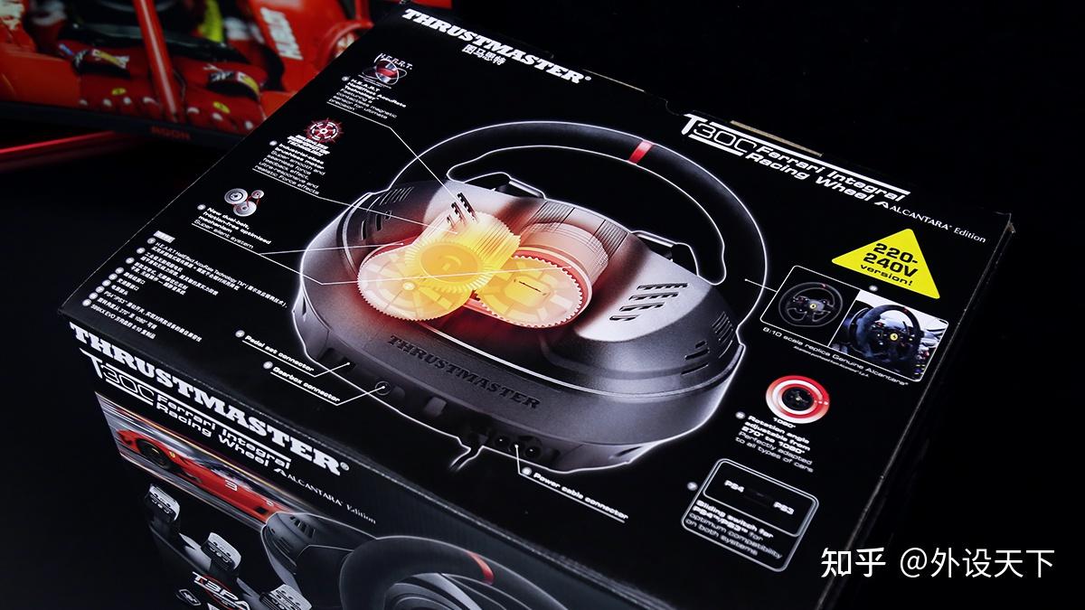 图马思特t300法拉利版力反馈游戏方向盘评测:键盘车神的不二之选