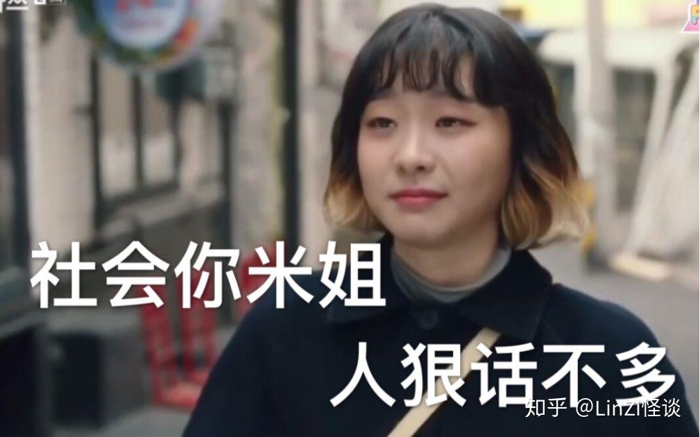 "光环"女主赵尹瑞成绩突出,多才多艺,拥有162智商的天才少女,但又是名