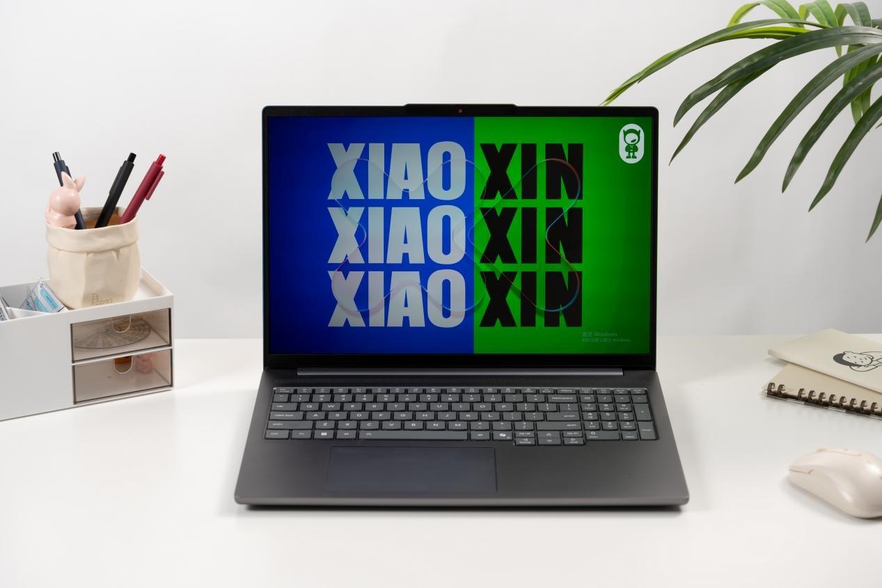 英特尔酷睿Ultra X9展露锋芒,联想小新Pro 16GT 2026首测&体验