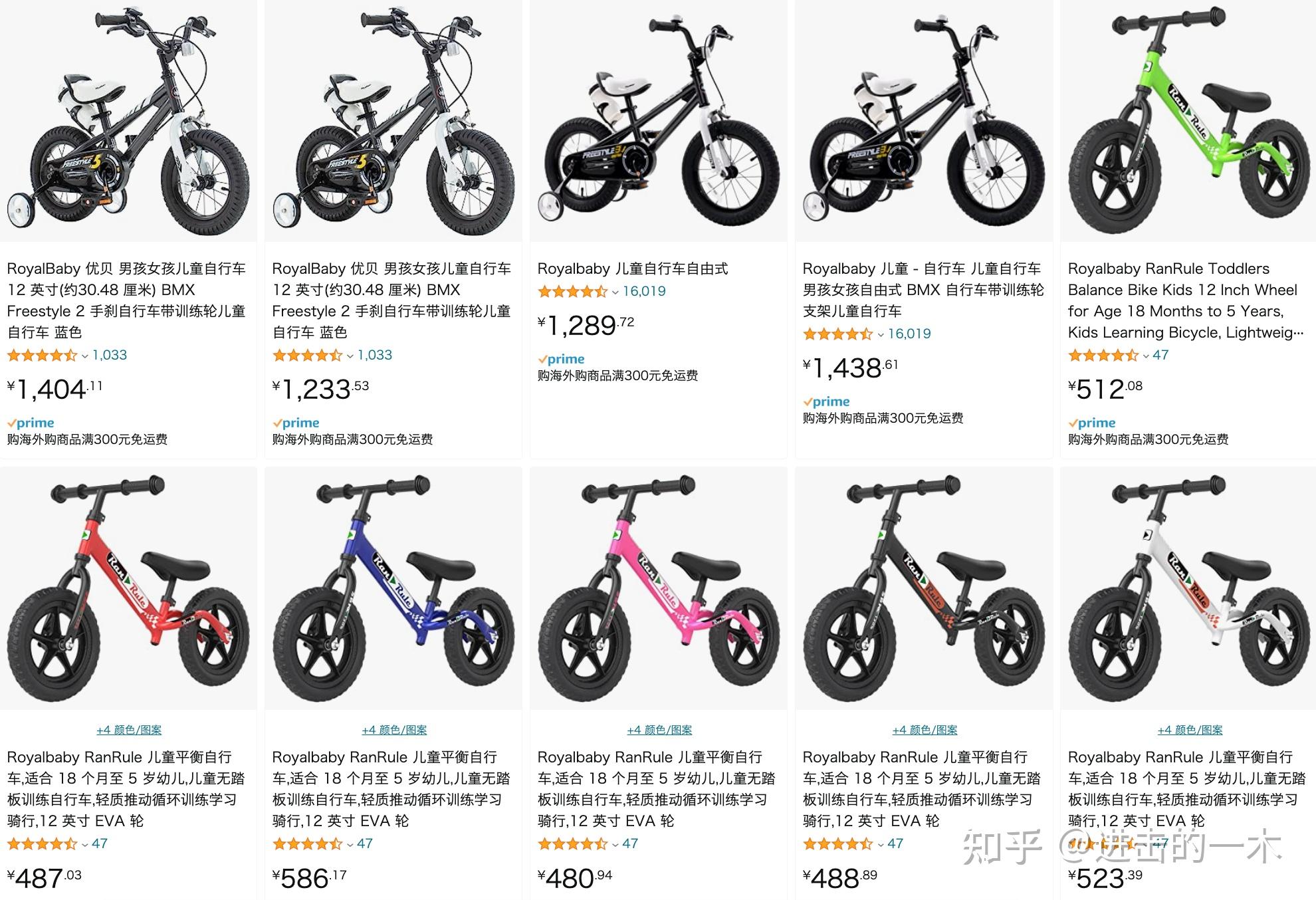 BEIOU贝欧碳纤维山地车自行车27速喜马诺套件BO-CB004/3色可选_zhaoyun10921799