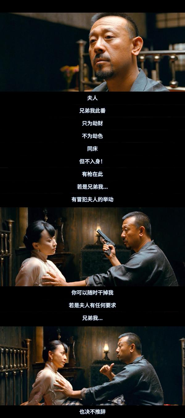 艺术与社会的深刻反思