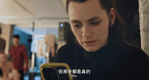 《时装》女神新作口碑扑街?只有演技在撑场