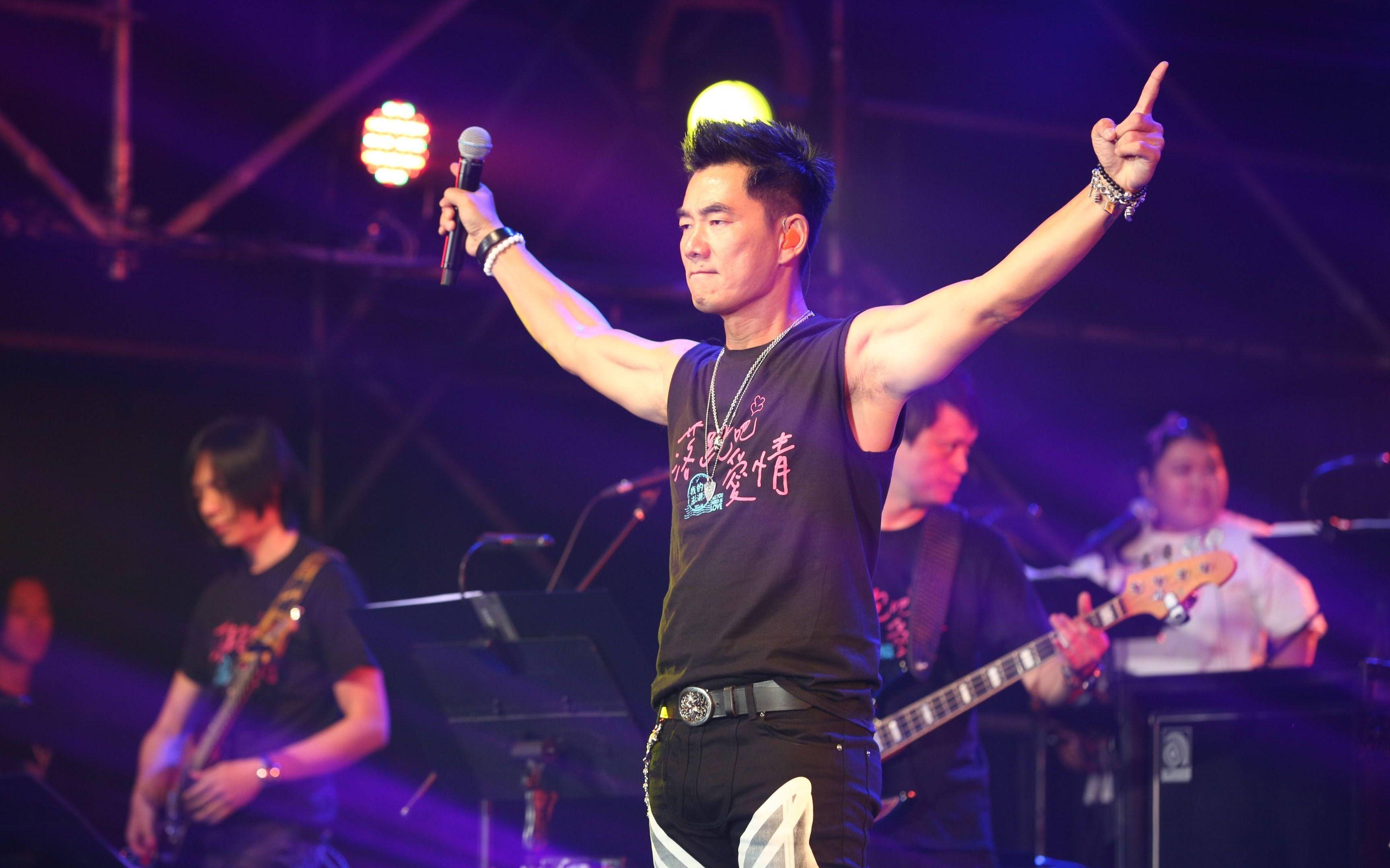 特别的爱给特别的你